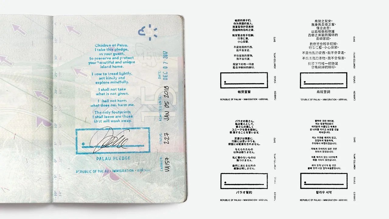 Palau Pledge passport, multi-language spread